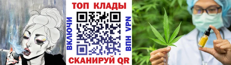 Как найти закладки Монино МЕТАМФЕТАМИН  Бошки Шишки  A PVP  Меф  ГАШИШ  АМФЕТАМИН 