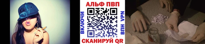 кракен зеркало  Монино  A-PVP СК КРИС 