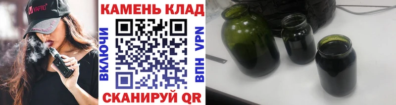 Гашиш hashish  даркнет сайт  мориарти состав  Монино 