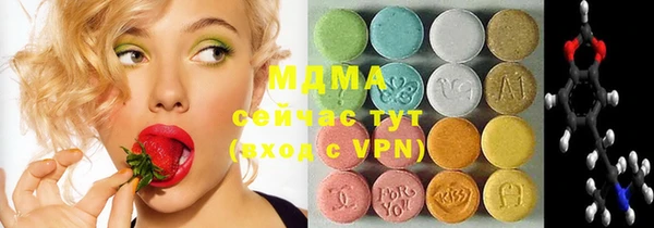 синтетический гашиш Алзамай