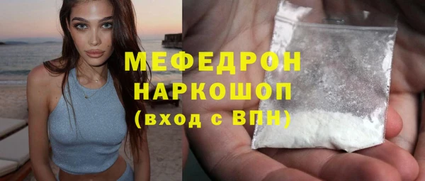 дурь Абинск