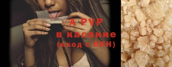 дурь Абинск