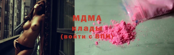 дурь Абинск