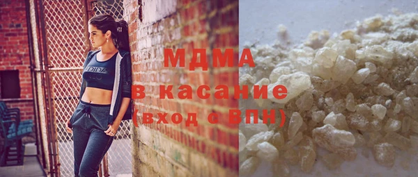 дурь Абинск