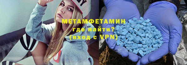 экстази Алексеевка