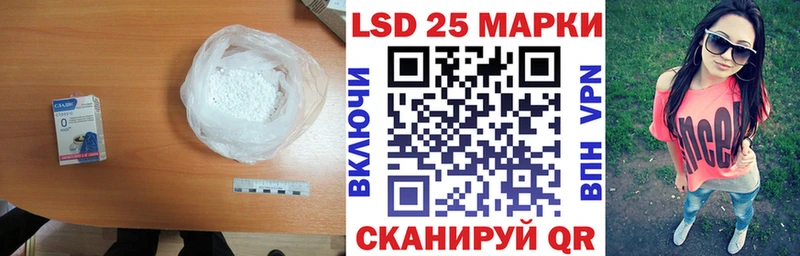 hydra ССЫЛКА  Монино  Лсд 25 экстази ecstasy 