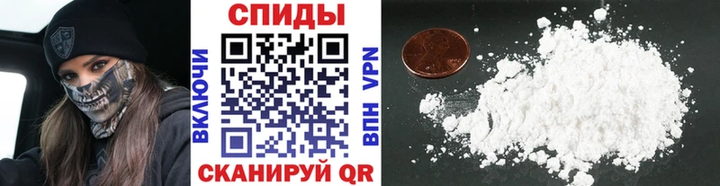 дарк нет Telegram  Монино  Метамфетамин Декстрометамфетамин 99.9% 